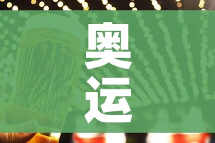 玩家攻略“微信金花房间卡找谁买的”房卡详细充值