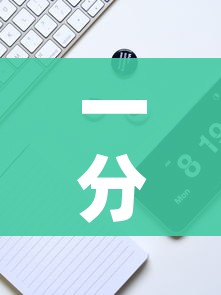 一分钟实测分享“手机炸 金花房卡哪里买”房卡使用教程