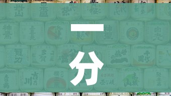 一分钟介绍使用“微信自己创房炸金花房间卡”详细房卡教程