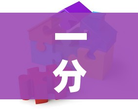 一分钟介绍使用“微信自己创房炸金花房间卡”详细房卡教程 一分钟介绍使用“微信自己创房炸金花房间卡”详细房卡教程