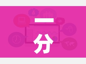 一分钟实测分享“随意玩大厅在哪里购买房卡”链接房卡在哪里获取 一分钟实测分享“随意玩大厅在哪里购买房卡”链接房卡在哪里获取