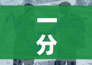一分钟实测分享“随意玩大厅在哪里购买房卡”链接房卡在哪里获取 一分钟实测分享“随意玩大厅在哪里购买房卡”链接房卡在哪里获取