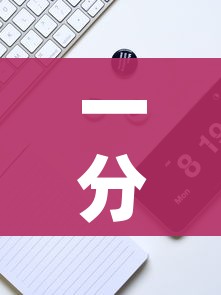 一分钟实测分享“微信链接”房卡详细充值