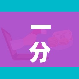 一分钟介绍使用“微信链接牛牛房卡怎么购买”链接房卡在哪里获取