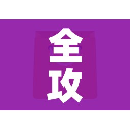 全攻略普及“怎样购买微信牛牛房卡”房卡怎么购买 全攻略普及“怎样购买微信牛牛房卡”房卡怎么购买