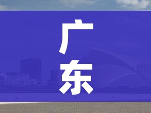 房卡必备教程“微信群牛牛房卡多少钱”轻松获取房卡全渠道 房卡必备教程“微信群牛牛房卡多少钱”轻松获取房卡全渠道