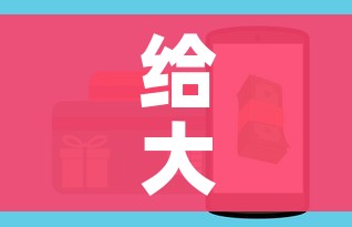 给大家讲解“微信牛牛房卡购买方法”房卡使用教程 给大家讲解“微信牛牛房卡购买方法”房卡使用教程