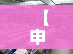 给大家讲解“炸 金花房间卡怎么开”详细房卡教程