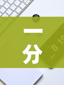 一分钟实测分享“微信牛牛群房卡”轻松获取房卡全渠道 一分钟实测分享“微信牛牛群房卡”轻松获取房卡全渠道