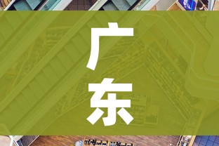 房卡全攻略“红包斗牛控制尾数开挂”获取房卡教程-哔哩哔哩 房卡全攻略“红包斗牛控制尾数开挂”获取房卡教程-哔哩哔哩