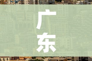 房卡必备教程“新二号大厅牛牛房卡”详细房卡怎么购买教程