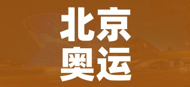 玩家必备教程“微信群炸 金花房卡链接房卡”轻松获取房卡全渠道 玩家必备教程“微信群炸 金花房卡链接房卡”轻松获取房卡全渠道