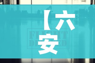 玩家必备教程“微信怎么建房玩斗牛”轻松获取房卡全渠道 玩家必备教程“微信怎么建房玩斗牛”轻松获取房卡全渠道