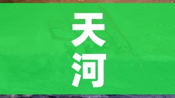 玩家攻略“微信链接金花房卡怎么弄”详细房卡教程 玩家攻略“微信链接金花房卡怎么弄”详细房卡教程
