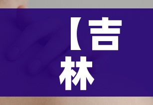 玩家必备教程“微信怎么建房玩斗牛”轻松获取房卡全渠道 玩家必备教程“微信怎么建房玩斗牛”轻松获取房卡全渠道