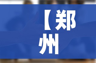房卡必备教程“微信炸 金花斗牛牛房卡”详细房卡教程