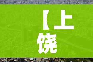 玩家攻略“微信链接金花房卡怎么弄”详细房卡教程 玩家攻略“微信链接金花房卡怎么弄”详细房卡教程
