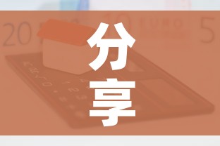 分享实测“微信金花房卡跟谁买”房卡怎么购买