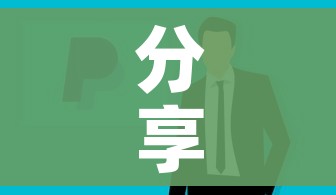 分享实测“官方正版房卡客服”购买房卡介绍
