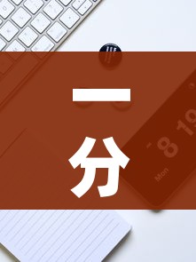 一分钟实测分享“微信牛牛炸 金花房卡”轻松获取房卡全渠道