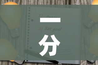 一分钟介绍使用“大圣大厅房卡”房卡链接获取 一分钟介绍使用“大圣大厅房卡”房卡链接获取