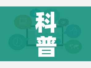 科普一下“微信链接炸 金花房卡怎么买”链接房卡在哪里获取 科普一下“微信链接炸 金花房卡怎么买”链接房卡在哪里获取