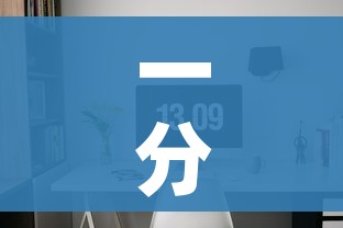 一分钟实测分享“炸 金花链接创建房间怎么弄”房卡获取方式 一分钟实测分享“炸 金花链接创建房间怎么弄”房卡获取方式
