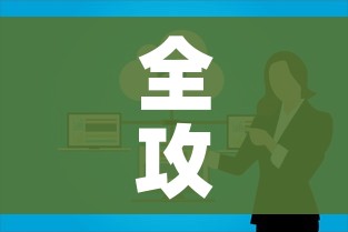 全攻略普及“微信群牛牛房卡哪里”房卡获取方式