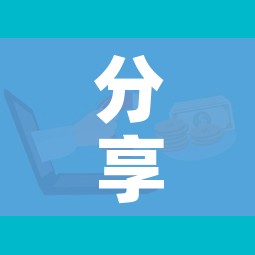 分享实测“美猴王房卡哪里有怎么买”详细房卡怎么购买教程 分享实测“美猴王房卡哪里有怎么买”详细房卡怎么购买教程