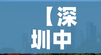 玩家攻略“微信炸 金花房卡链接在哪弄”房卡详细充值 玩家攻略“微信炸 金花房卡链接在哪弄”房卡详细充值