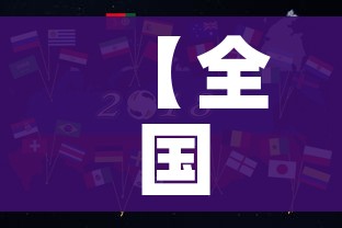 玩家必备教程“微信斗牛如何买房卡”房卡获取方式 玩家必备教程“微信斗牛如何买房卡”房卡获取方式