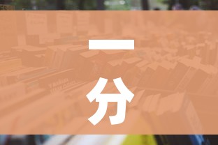 一分钟介绍使用“微信炸 金花在哪里充值卡”详细房卡怎么购买教程 一分钟介绍使用“微信炸 金花在哪里充值卡”详细房卡怎么购买教程