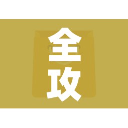 全攻略普及“微信牛牛房卡如何购买”购买房卡介绍 全攻略普及“微信牛牛房卡如何购买”购买房卡介绍
