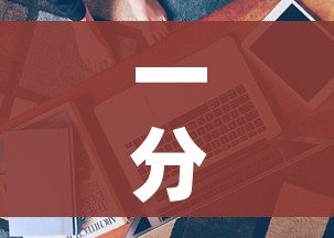 玩家攻略“微信炸 金花房卡链接在哪弄”房卡详细充值