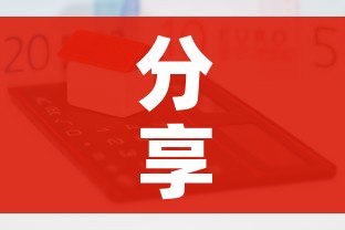 分享实测“微信群牛牛房卡怎么买”房卡怎么购买 分享实测“微信群牛牛房卡怎么买”房卡怎么购买