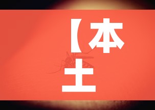 分享实测“微信炸 金花房卡模式在哪买”房卡怎么购买 分享实测“微信炸 金花房卡模式在哪买”房卡怎么购买