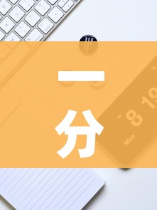 一分钟实测分享“微信金花牛牛房卡怎么买”详细房卡使用教程