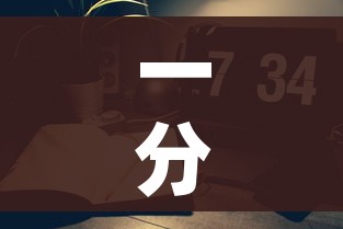 一分钟实测分享“微信炸 金花房间链接房卡怎么创”详细房卡怎么购买教程
