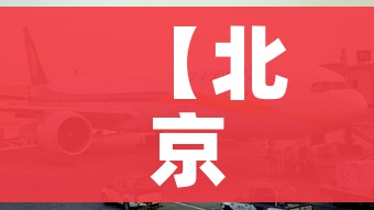 给大家讲解“新天道牛牛房卡”详细房卡怎么购买教程