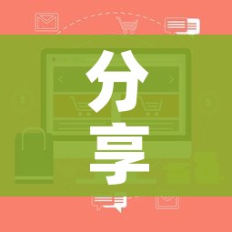 分享实测“微信上怎么开牛牛房间”房卡详细充值 分享实测“微信上怎么开牛牛房间”房卡详细充值