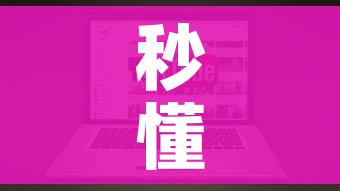 秒懂百科“微信牛牛链接房卡哪里买的”链接房卡在哪里获取 秒懂百科“微信牛牛链接房卡哪里买的”链接房卡在哪里获取