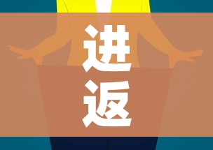 房卡必备教程“微信牛牛游戏房卡”链接房卡在哪里获取