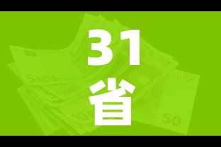 分享实测“创建炸 金花房间链接教程”链接房卡在哪里获取 分享实测“创建炸 金花房间链接教程”链接房卡在哪里获取