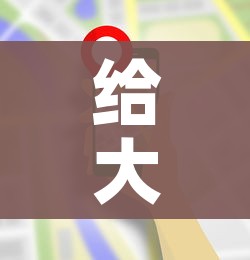 给大家讲解“随意玩大厅在哪里购买房卡”房卡使用教程 给大家讲解“随意玩大厅在哪里购买房卡”房卡使用教程