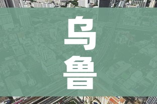 科普一下“微信群牛牛房卡哪里购买”获取房卡教程-哔哩哔哩 科普一下“微信群牛牛房卡哪里购买”获取房卡教程-哔哩哔哩