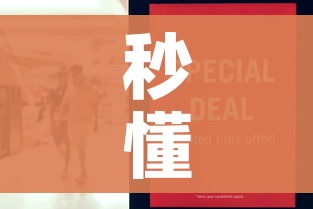 秒懂教程“随意玩房卡哪里买的”房卡怎么购买 秒懂教程“随意玩房卡哪里买的”房卡怎么购买