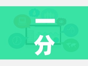 一分钟了解“微信金花链接房卡平台”房卡获取方式 一分钟了解“微信金花链接房卡平台”房卡获取方式