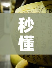 秒懂教程“微信牛牛炸 金花房卡”详细房卡使用教程 秒懂教程“微信牛牛炸 金花房卡”详细房卡使用教程