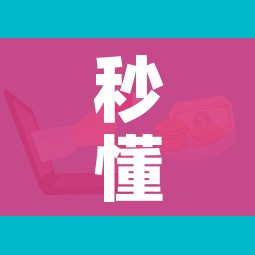 秒懂百科“微信牛牛炸 金花房卡”房卡怎么购买 秒懂百科“微信牛牛炸 金花房卡”房卡怎么购买