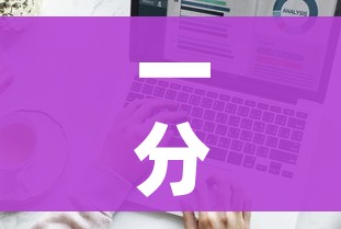 一分钟介绍使用“新大圣房卡哪里买”详细房卡教程